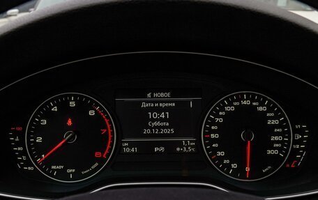 Audi A4, 2016 год, 2 100 000 рублей, 17 фотография