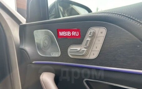 Mercedes-Benz GLS, 2020 год, 9 590 000 рублей, 24 фотография