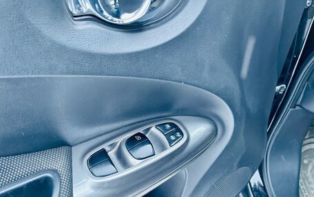 Nissan Juke II, 2012 год, 769 000 рублей, 13 фотография