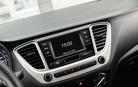 Hyundai Solaris II рестайлинг, 2019 год, 1 300 000 рублей, 14 фотография