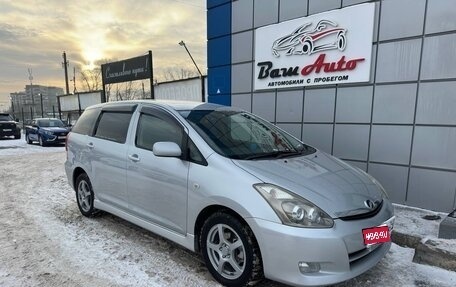 Toyota Wish II, 2004 год, 750 000 рублей, 1 фотография