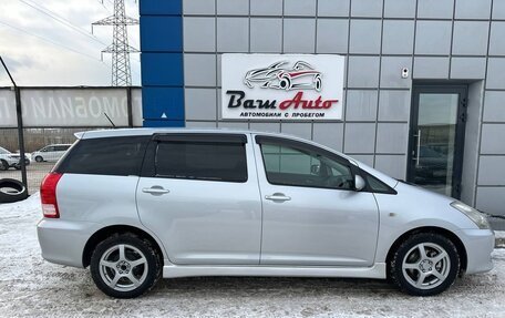 Toyota Wish II, 2004 год, 750 000 рублей, 4 фотография