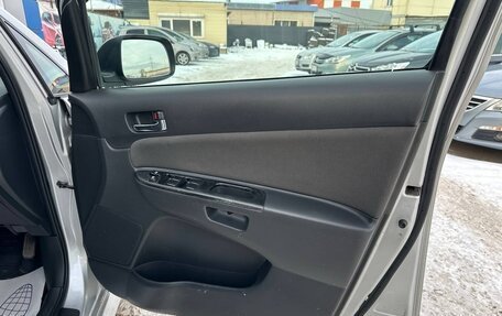Toyota Wish II, 2004 год, 750 000 рублей, 14 фотография
