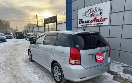 Toyota Wish II, 2004 год, 750 000 рублей, 5 фотография