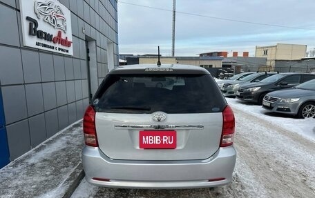 Toyota Wish II, 2004 год, 750 000 рублей, 7 фотография