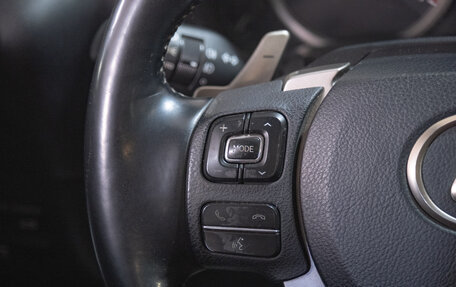 Lexus NX I, 2019 год, 4 069 000 рублей, 10 фотография