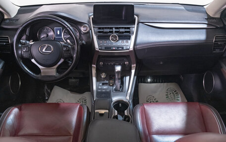 Lexus NX I, 2019 год, 4 069 000 рублей, 19 фотография