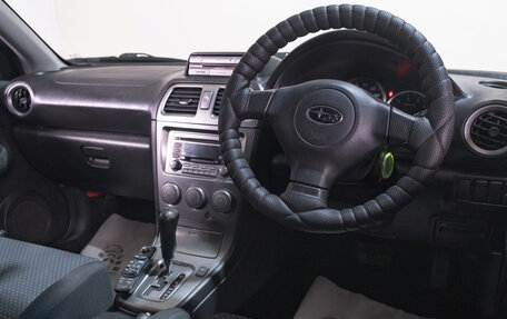 Subaru Impreza III, 2005 год, 689 000 рублей, 13 фотография