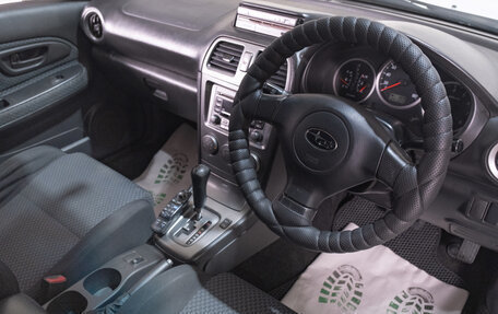 Subaru Impreza III, 2005 год, 689 000 рублей, 14 фотография