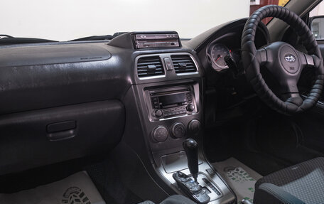 Subaru Impreza III, 2005 год, 689 000 рублей, 16 фотография