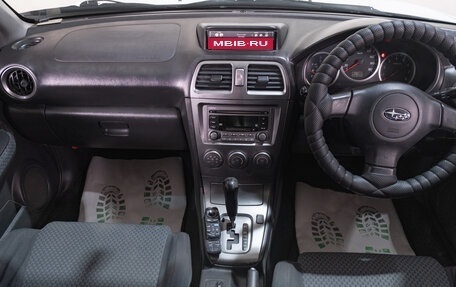 Subaru Impreza III, 2005 год, 689 000 рублей, 15 фотография