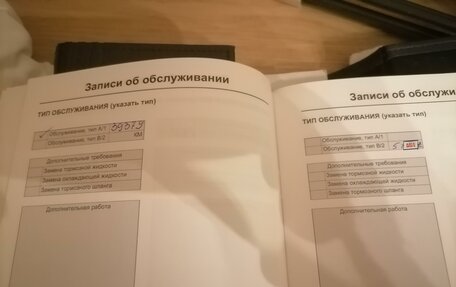 Land Rover Freelander II рестайлинг 2, 2014 год, 2 200 000 рублей, 5 фотография