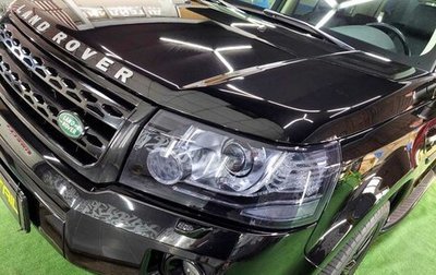 Land Rover Freelander II рестайлинг 2, 2014 год, 2 200 000 рублей, 1 фотография