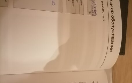 Land Rover Freelander II рестайлинг 2, 2014 год, 2 200 000 рублей, 6 фотография