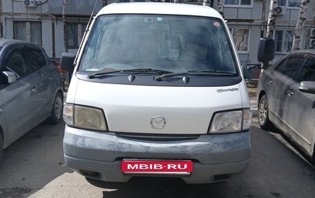Mazda Bongo IV, 2014 год, 1 250 000 рублей, 4 фотография