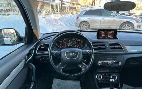 Audi Q3, 2012 год, 1 699 000 рублей, 12 фотография