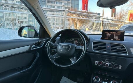 Audi Q3, 2012 год, 1 699 000 рублей, 9 фотография