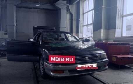 Toyota Vista, 1993 год, 130 000 рублей, 11 фотография