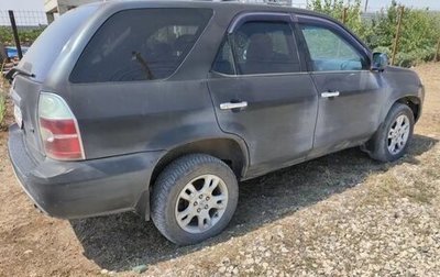Acura MDX II, 2004 год, 640 000 рублей, 1 фотография