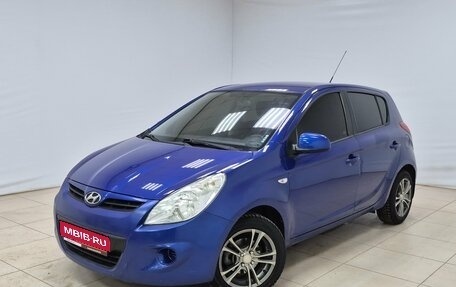 Hyundai i20 IB рестайлинг, 2010 год, 800 000 рублей, 1 фотография