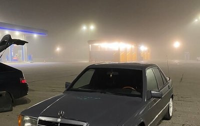 Mercedes-Benz 190 (W201), 1985 год, 225 000 рублей, 1 фотография