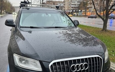 Audi SQ5, 2013 год, 1 850 000 рублей, 1 фотография