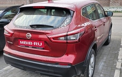 Nissan Qashqai, 2019 год, 1 700 000 рублей, 1 фотография