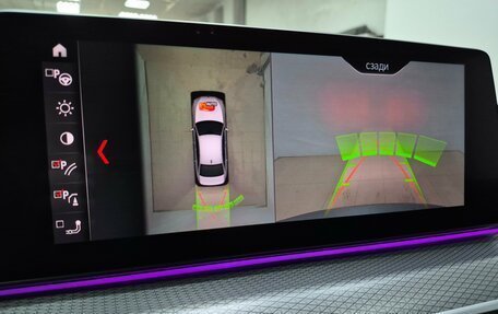 BMW 5 серия, 2019 год, 4 100 000 рублей, 19 фотография