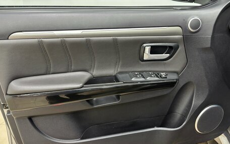 Haval H5 I, 2021 год, 1 700 000 рублей, 7 фотография