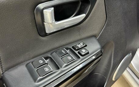 Haval H5 I, 2021 год, 1 700 000 рублей, 8 фотография