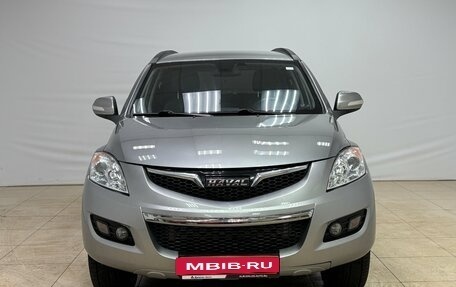 Haval H5 I, 2021 год, 1 700 000 рублей, 2 фотография