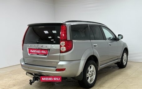 Haval H5 I, 2021 год, 1 700 000 рублей, 6 фотография