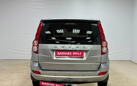 Haval H5 I, 2021 год, 1 700 000 рублей, 5 фотография