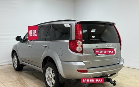 Haval H5 I, 2021 год, 1 700 000 рублей, 4 фотография