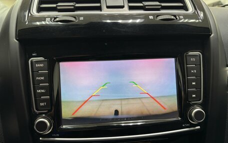 Haval H5 I, 2021 год, 1 700 000 рублей, 17 фотография