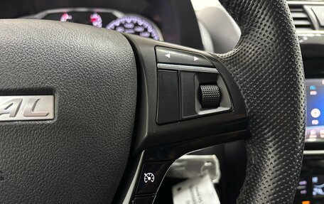 Haval H5 I, 2021 год, 1 700 000 рублей, 22 фотография