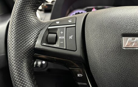 Haval H5 I, 2021 год, 1 700 000 рублей, 21 фотография