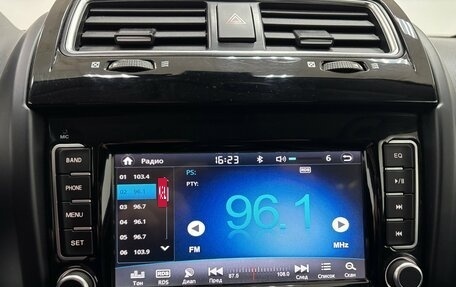 Haval H5 I, 2021 год, 1 700 000 рублей, 18 фотография