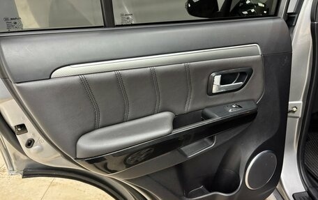 Haval H5 I, 2021 год, 1 700 000 рублей, 14 фотография