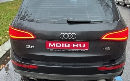 Audi SQ5, 2013 год, 1 850 000 рублей, 2 фотография