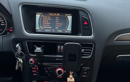 Audi SQ5, 2013 год, 1 850 000 рублей, 9 фотография