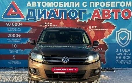 Volkswagen Tiguan I, 2016 год, 1 290 000 рублей, 8 фотография