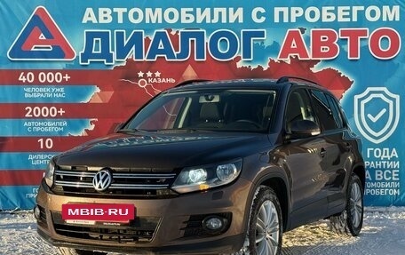 Volkswagen Tiguan I, 2016 год, 1 290 000 рублей, 7 фотография