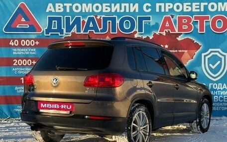 Volkswagen Tiguan I, 2016 год, 1 290 000 рублей, 3 фотография