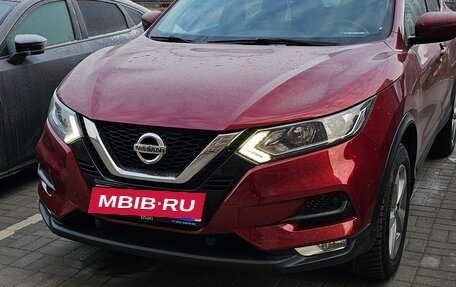 Nissan Qashqai, 2019 год, 1 700 000 рублей, 7 фотография