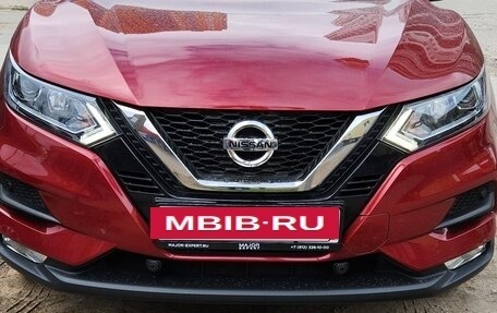 Nissan Qashqai, 2019 год, 1 700 000 рублей, 12 фотография