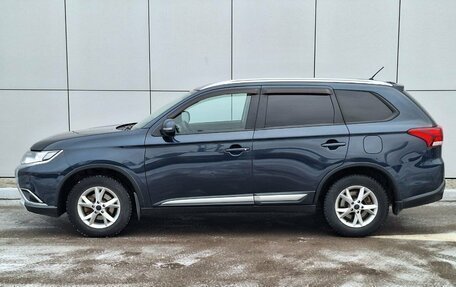 Mitsubishi Outlander III рестайлинг 3, 2016 год, 1 495 000 рублей, 2 фотография