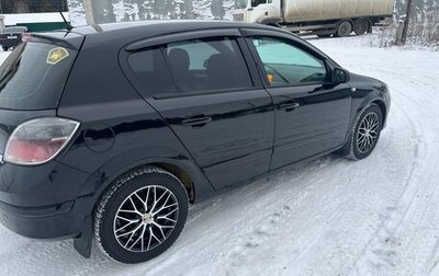 Opel Astra H, 2007 год, 355 000 рублей, 1 фотография