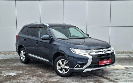 Mitsubishi Outlander III рестайлинг 3, 2016 год, 1 495 000 рублей, 6 фотография