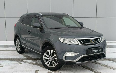 Geely Atlas I, 2018 год, 1 370 000 рублей, 6 фотография